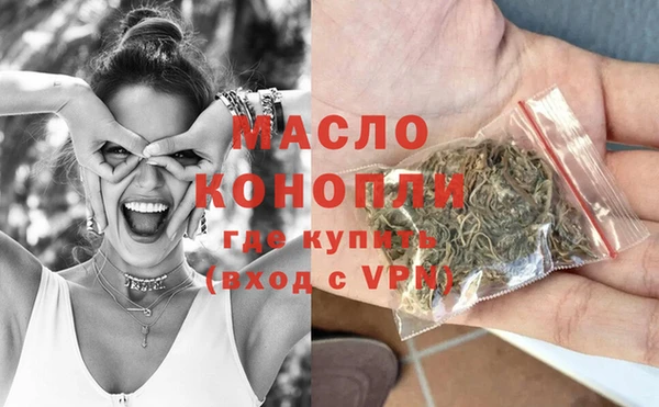 кокаин колумбия Белокуриха